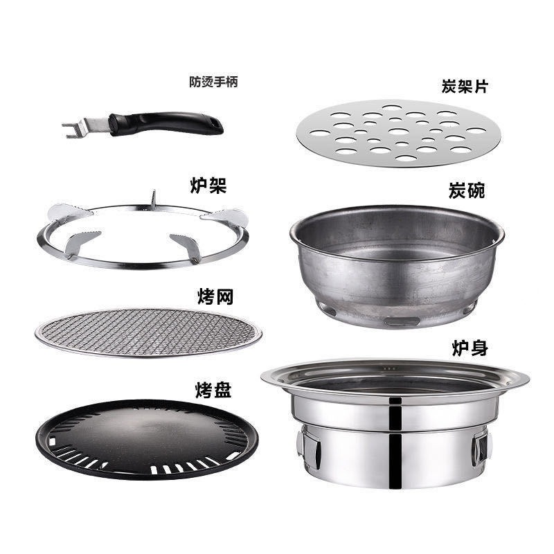 Camping Cooking Heater - Stainless Steel Outdoor Barbecue Stove Household