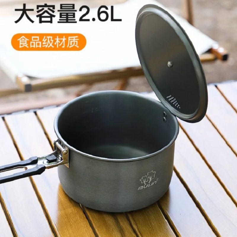 Camping Cooking Pot Bulin BL20 - огляд і ціна Camping Cooking Ware