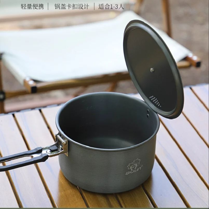 Camping Cooking Pot Bulin BL20 - огляд і ціна Camping Cooking Ware