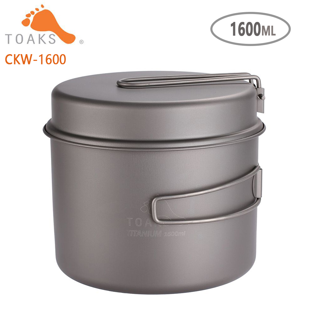 TOAKS Cookware Set Ultralight  - огляд і ціна Camping Cooking Wok