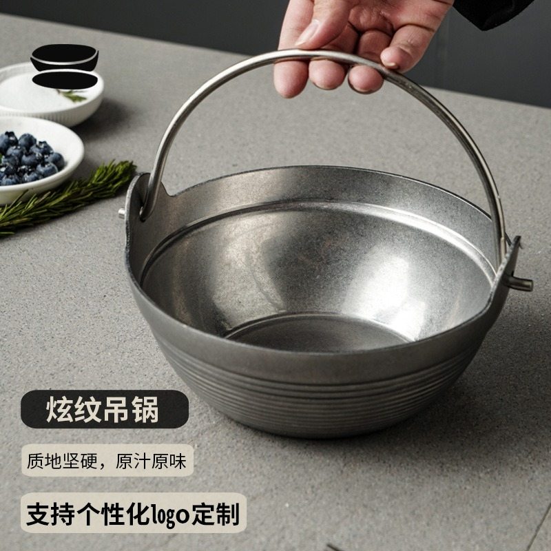 Retro three-layer steel campin - огляд і ціна Japanese Camping Cooking