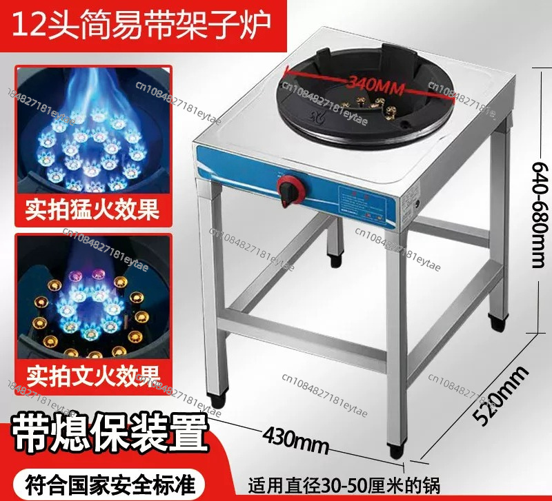40kW High-Pressure Wok Burner, - огляд і ціна Camping Cooking Wok
