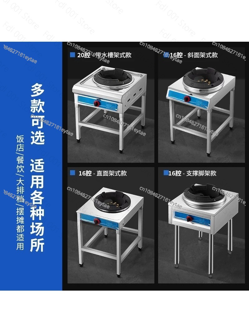 40kW High-Pressure Wok Burner, - огляд і ціна Camping Cooking Wok