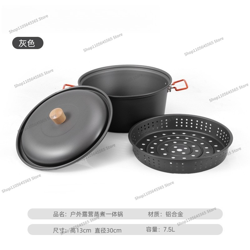 For Outdoor Cooking Pot 7.5L L - огляд і ціна Camping Cooking Pot Large