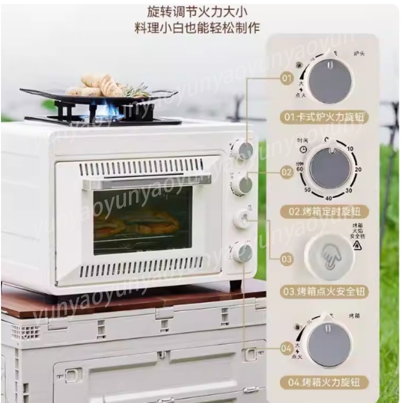 2-Layer Portable Camping Oven, - огляд і ціна Camping Cooking Ovens