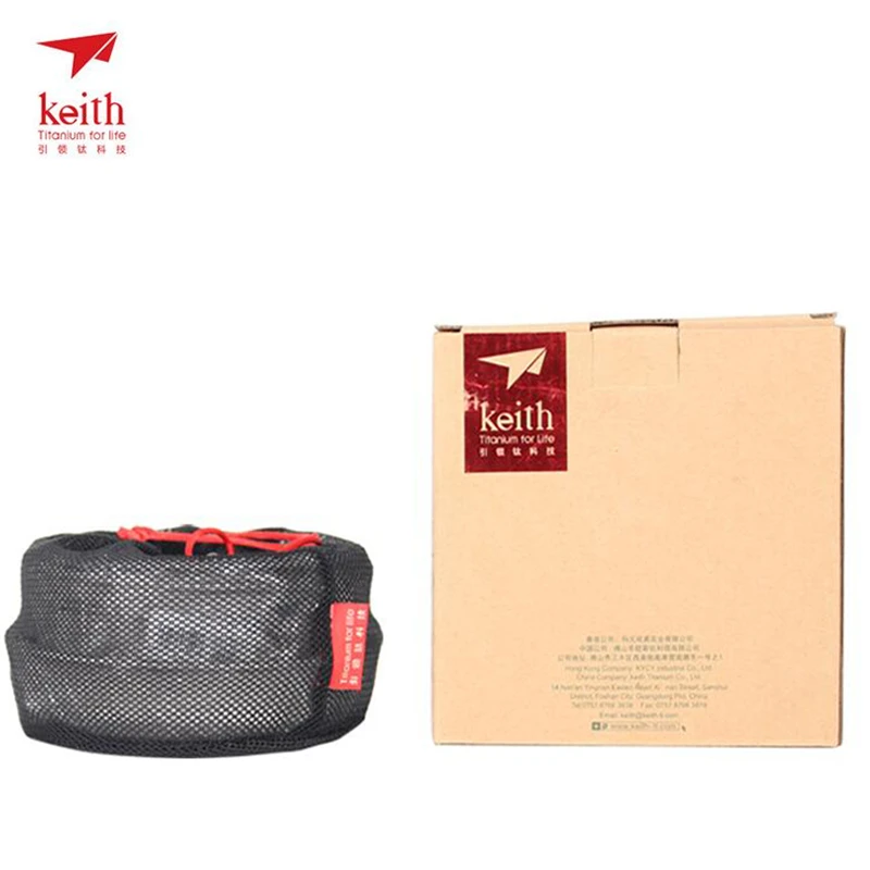 Keith 3PCS Titanium Cookware P - огляд і ціна Camping Cooking Sets