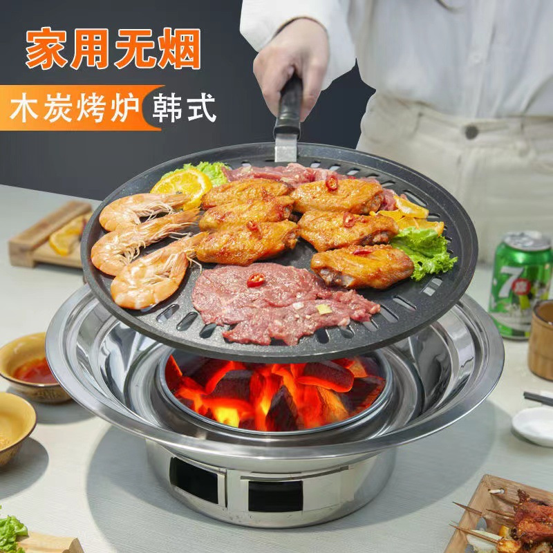 Stainless Steel Outdoor Barbec - огляд і ціна Camping Cooking Heater