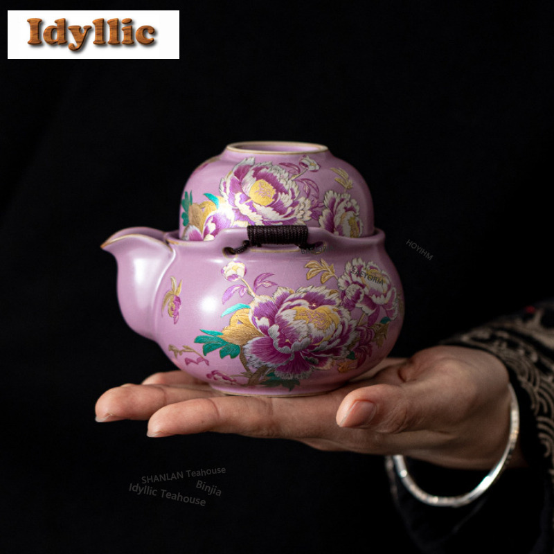 Purple Ru Peony Travel Tea Set - огляд і ціна Japanese Camping Cooking