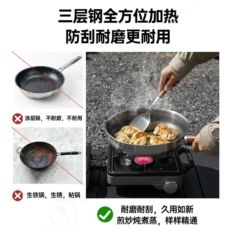 Large Capacity Three Layer Thi - огляд і ціна Camping Cooking Pot Large