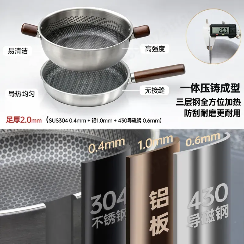 Large Capacity Three Layer Thi - огляд і ціна Camping Cooking Pot Large