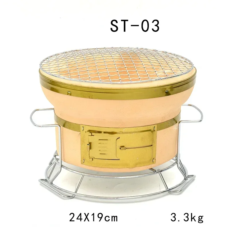 Large Rectangle Charcoal Grill - огляд і ціна Japanese Camping Cooking