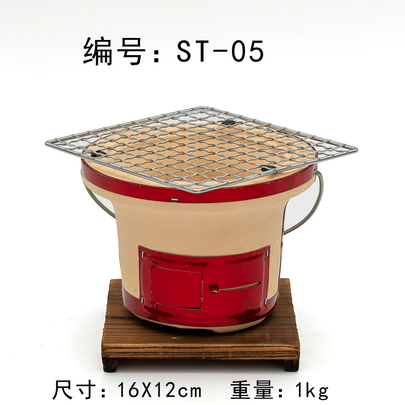 Large Rectangle Charcoal Grill - огляд і ціна Japanese Camping Cooking