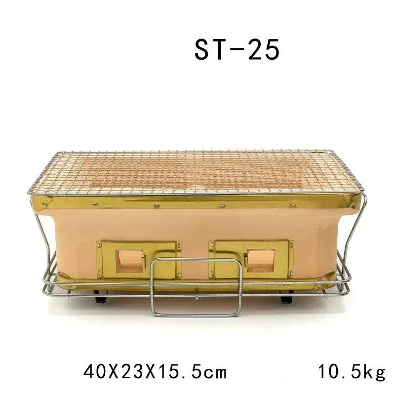 Large Rectangle Charcoal Grill - огляд і ціна Japanese Camping Cooking