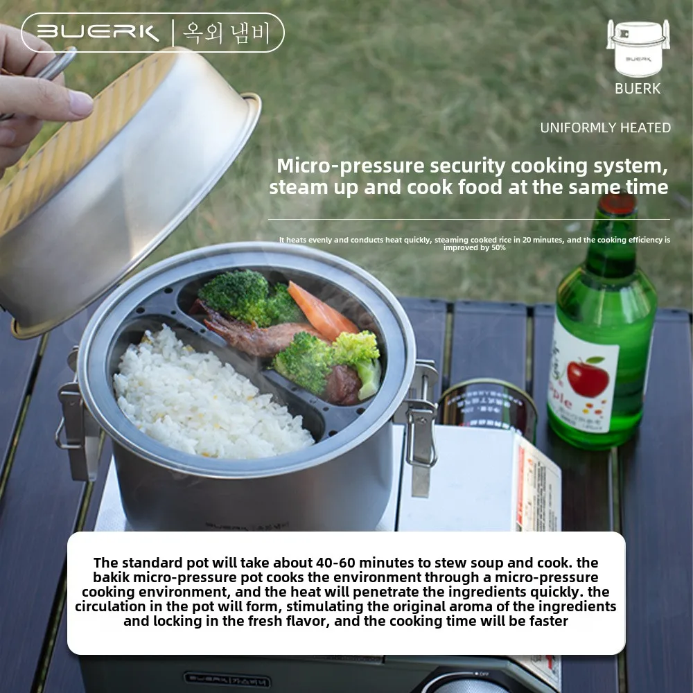 Outdoor Camping Multi Function - огляд і ціна Camping Cooking Ware