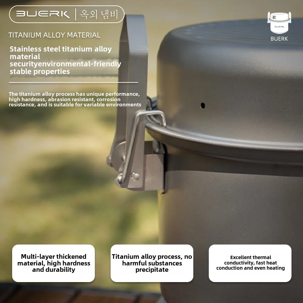 Outdoor Camping Multi Function - огляд і ціна Camping Cooking Ware